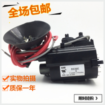 () Brand new original Changhong TV high voltage package BSC68I4 BSC6814 BSC68I3 spot