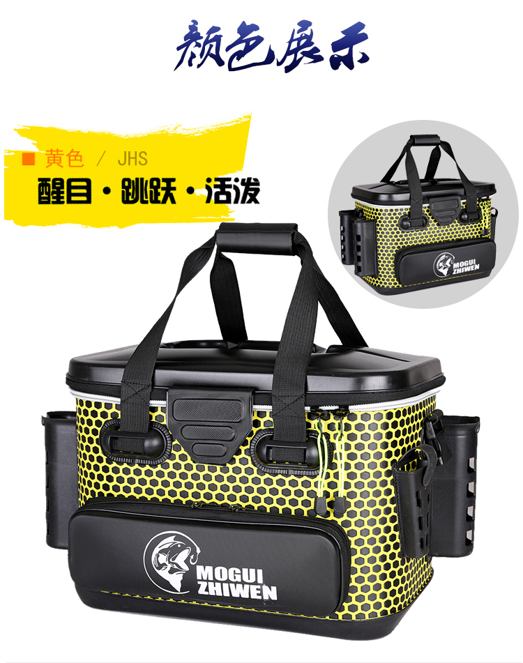 Купить Рыболовная корзина 鱼护桶 活鱼桶 多功能加厚钓鱼桶 eva水箱活鱼箱钓鱼箱渔具包 Devil's Kiss ...