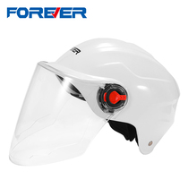 Summer Electric Motorcycle Helmet Grey Electric Bottle Car Light Semi-Covered Girls Safety Sunscreen All Season Universal