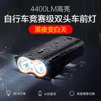 Permanent flashlight Bicycle lights Car headlights Strong light USB charging Waterproof Mountain stroller equipment Outdoor night ride