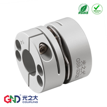 Large GSB single diaphragm elastic coupling stepper servo motor wire rod big torque couplings CPSHC