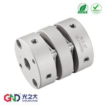 Large GLJ aluminium alloy double diaphragm coupling stepper motor servo high-precision elastic connector GCPSW