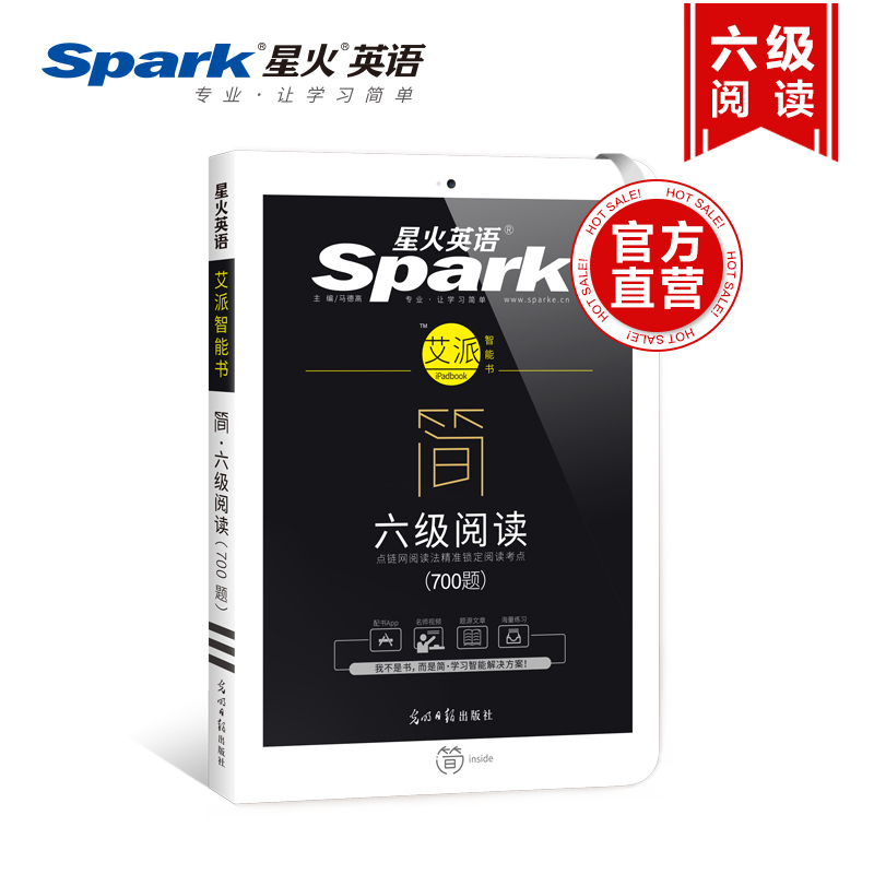 咸鱼网优惠券10元