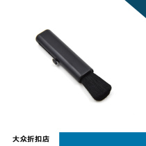 Multi-purpose cleaning soft brush air conditioning port cleaning brush instrument panel cleaning vehicle dust removal products