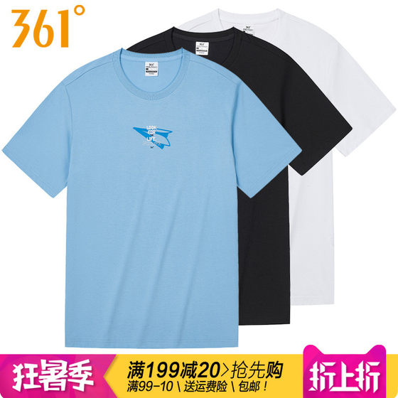 361 degree men's sports short-sleeved T-shirt 2024 summer new 361 quick-drying lightweight breathable elastic running 9123
361 degree men's sports short-sleeved T-shirt 2024 summer new 361 quick-drying lightweight breathable elastic running 9123