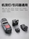 Godox Shenniu 상단 라이트 플래싱 머신 오리지널 핫 슈베이스 보호 커버 소니 마운트 X2T/X3/V860/V1 플래시 머신 톱 라이트 플래시 머신 핫 슈베이스 안티 스크래치 보호 케이스 Godox Shenniu 상단 라이트 플래싱 머신 오리지널 핫 슈베이스 보호 커버 소니 마운트 X2T/X3/V860/V1 플래시 머신 톱 라이트 플래시 머신 핫 슈베이스 안티 스크래치 보호 케이스