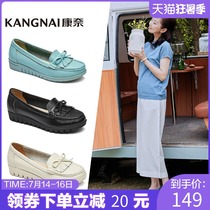 Connaught womens shoes spring and summer lazy shoes pedal round head flat nurse shoes breathable non-slip leather soft sole mom shoes