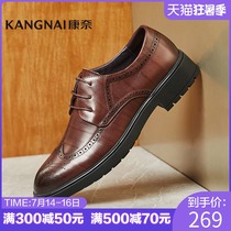 Connaught mens shoes Classic spring business formal lace-up round head deep mouth single shoes Genuine leather Bullock mens shoes