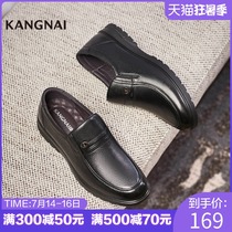 Connaught leather shoes mens leather breathable wild black soft sole dad shoes Mens low shoes business casual single shoes