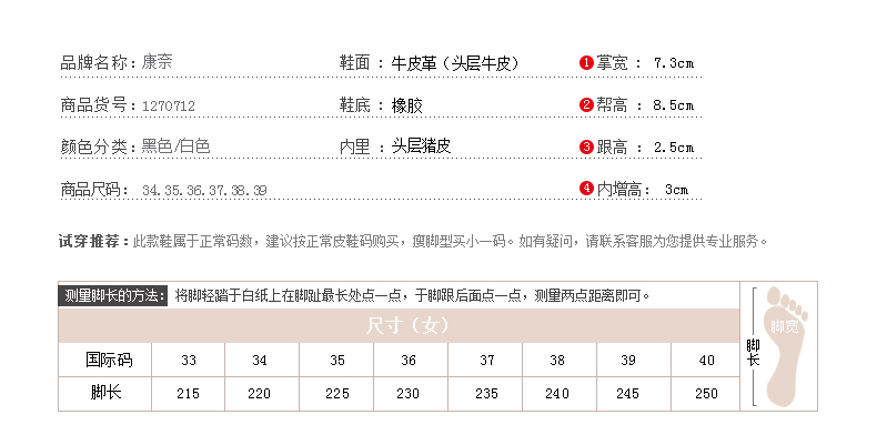 香奈兒適合哪類人購買 康奈女鞋 2020新款舒適平底懶人樂福鞋套腳1270712時尚印花板鞋女 香奈兒包