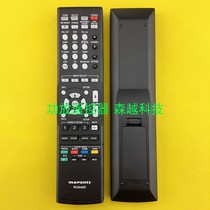 Brand new Marantz AV power amplifier remote control RC024SR Suitable for NR1605 NR1606 NR1607