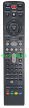 Suitable for LG DVD home theater remote control AKB73597101 AKB73315302 AKB737758