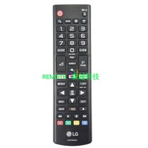 Suitable for Universal Remote Control AKB75095303 Model for LG LCD LED 4K TV