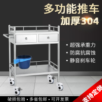 2022 new 304 stainless steel medical trolley medical equipment trolley hospital size