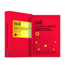 Balsa Red Fullerene Bulb Muscular Drawing Mask Ti Bright Complexion Water Replenishing Lock Water Mist Moisturizing Anti-Decay Skin Essence