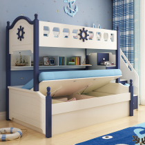 Children boys and girls bunk beds Mediterranean staggered students two high and low mother bed simple bed