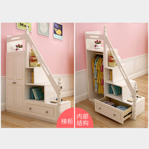 Stair cabinet storage mother bed High and low bed with stair cabinet up and down bed ladder cabinet Childrens bed stair cabinet ladder ladder ladder