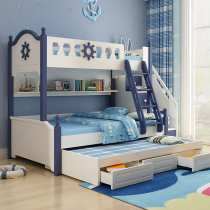 Bunk bed bunk beds for children small bunk bed interleaved two multifunctional blue pink shang xia pu chuang