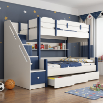 Mediterranean upper and lower bed Boys High and low bed blue double mother bed Children two layers with drawer storage high box