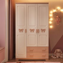 Childrens wardrobe girl princess Pink two door three door home bedroom modern simple cabinet childrens room furniture