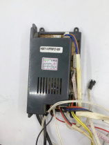 Gas water heater Qingyi Jusi Hongen H05T145FF6P27-009 thermostat controller computer motherboard H05