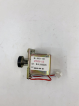 Suitable for Macro XK21-141 gas water heater wall hanging furnace ZD25-12 solenoid valve electric suction valve