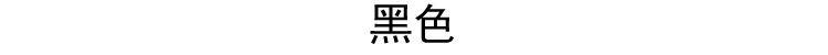 菲拉格慕體香 MISSFAY菲小姐包鋪 歐美時尚經典小香風菱格鏈條單肩斜挎羊皮女包 菲拉格慕留香