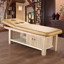 Solid Wood beauty bed beauty salon multifunctional massage bed massage bed Physiotherapy bed tattoo bed fire therapy bed household