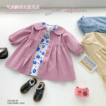 Girl doll collar long princess windbreaker coat 2021 new spring and autumn dress Korean version of small and medium children thin foreign style