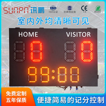 LED electronic scoreboard digital display Multi-function scoring timer Football basketball scoreboard waterproof screen