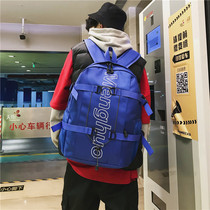 Trend Casual Double Shoulder Bag Mens Brief Han version High School Schoolbag Large capacity Travel backpack Men and women Fashion
