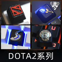 DOTA2 Dota Game peripheral Immortal Shield Champion Shield TI9 Blue Staff A Staff A card Jump knife Artifact Keycap