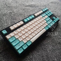 Four Seasons Theme 96 Chunyang 129 Key PBT Sublimation 64 Autumn Rhyme 68 Mechanical Keyboard 84 Key Cap GKA Ball Cap