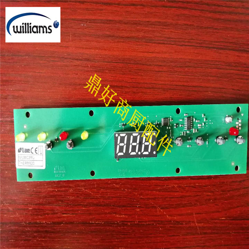 Original plant Williams Williams refrigerator accessories WUMC3RU temperature control board display board THERM820 -Taobao