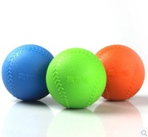 Obolon Taiji Soft Ball Inflatable Rubber Soft Ball Soft Ball aoballo Rainbow Ball