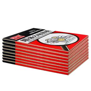 【绿威】6张超强力粘鼠板