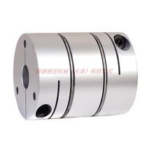 High-torque couplings for high rigid servo couplings of XHW-56C-18-20 flexible diaphragm couplings