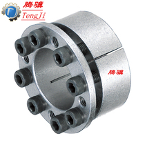 MLM20 replaces the Mismi key-free bushing self-centering expansion sleeve MLM