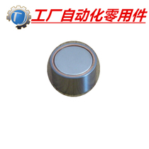 HXUH8 replacement Mismi with seat magnet Strong type with seat magnet HXF8 HXUSN8 with seat magnet