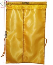 Direct sales universal household cabinet yellow background cloth niche small curtain occlusion curtain hanging curtain God curtain curtain tent door curtain