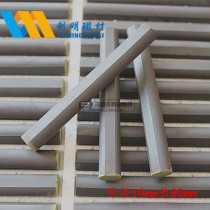 Ferrite core 10*80 magnetic rod R10 * 80 high power core direct 10mm length 80mm