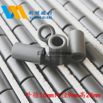 Ferrite flux RH16 * 9*28 Anti-interference magnetic ring power cord core 16*9*28 Audio Core