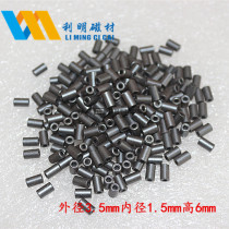 Ferrite beads 3 5*6*1 5 Nickel-zinc magnetic beads Nickel-zinc ferrite anti-interference magnetic ring Hollow magnetic beads