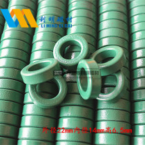 Ferrite magnetic ring 22*14*6 5 Green magnetic ring Anti-interference magnetic ring Coil Magnetic ring Common mode inductor
