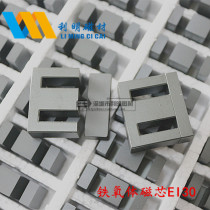 Core EI30 Planar core Transformer core PC40 material can be equipped with an additional skeleton power core EI30
