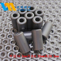 Ferrite flux 14 2*6 35*28 5 Filter magnetic ring Anti-interference magnetic ring Audio magnetic ring Environmental protection