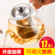 Boiling teapot home electric pottery kettle kung fu tea set green tea black tea teapot heat-resistant glass teapot