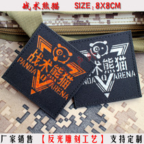 Velcro 3M reflective armband backpack sticker cap badge Chinese tactical panda morale badge