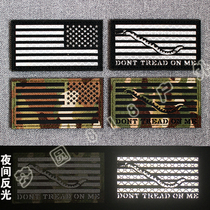 Dont mess with my armband Dont Tread On Me rattlesnake flag reflective Velcro morale Medal
