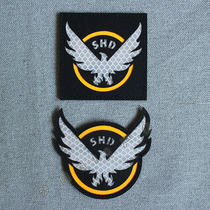 The whole territory blocked the hollow carving 3M reflective luminous Velcro seal SHD backpack stick armband personal bag sticker cap badge